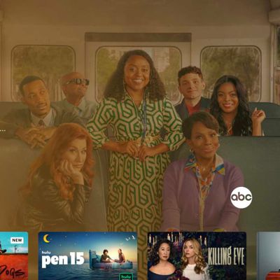 hulu side navigation bar